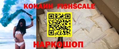 соль ск Краснодар