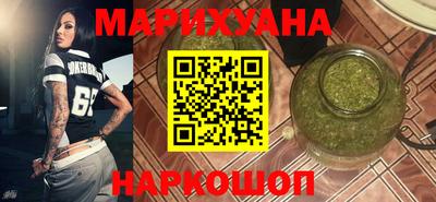 соль ск Краснодар