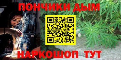 соль ск Краснодар
