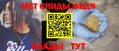 соль ск Краснодар