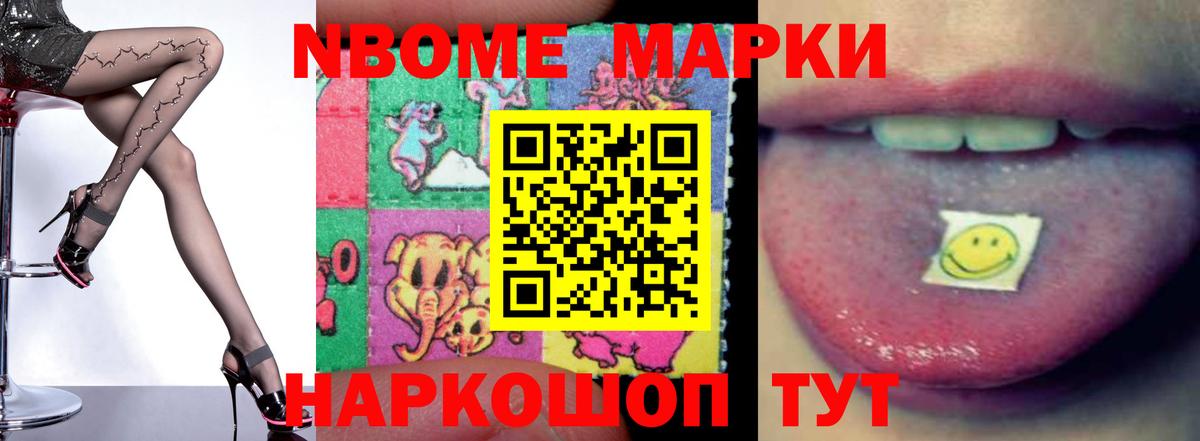 ЛСД экстази кислота  Вход с VPN  Карпинск  mega рабочий сайт  LSD-25 экстази ecstasy  ЛСД экстази 